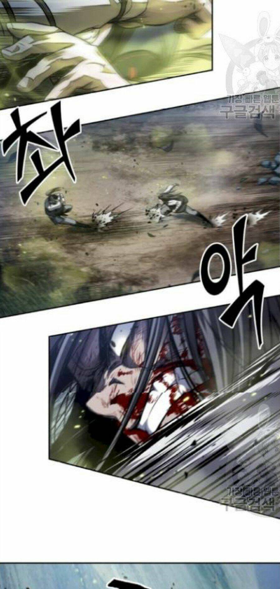 Ngã lão ma thần - Chapter 41 - Page 29