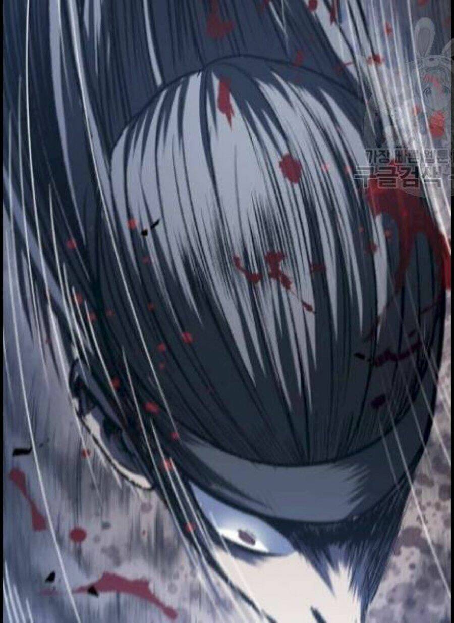 Ngã lão ma thần - Chapter 41 - Page 4