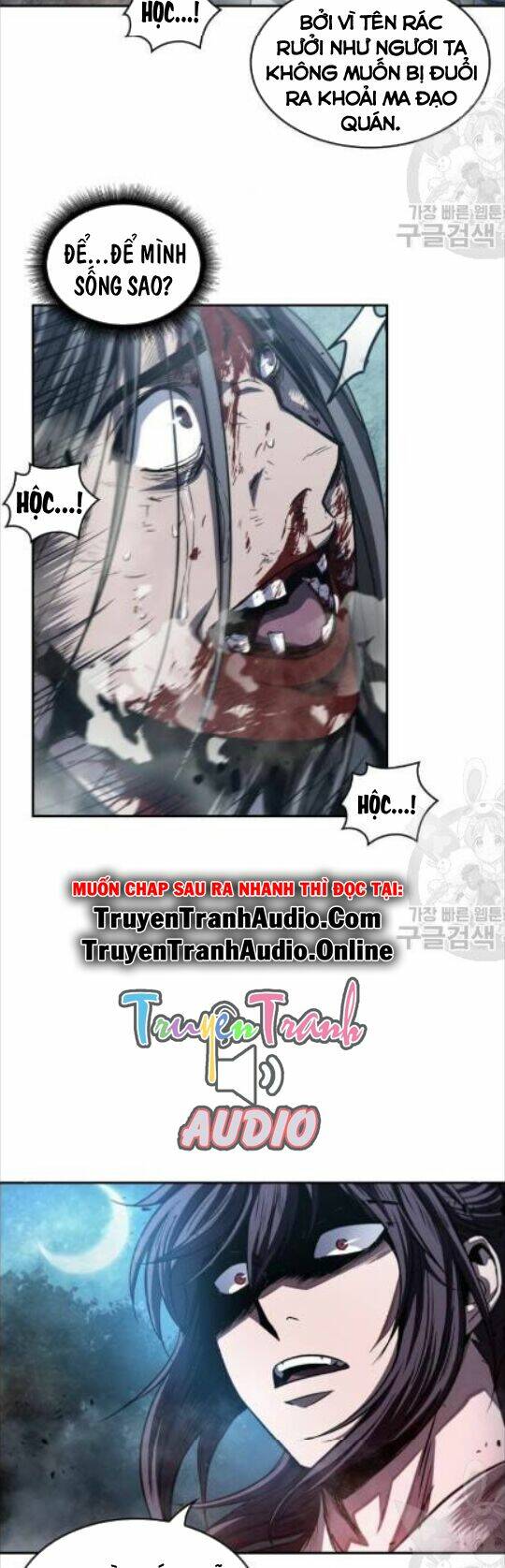 Ngã lão ma thần - Chapter 42 - Page 10