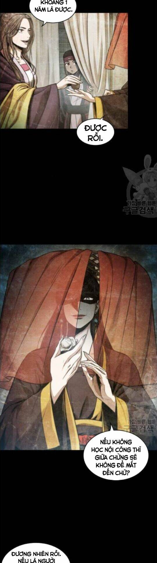 Ngã lão ma thần - Chapter 42 - Page 18