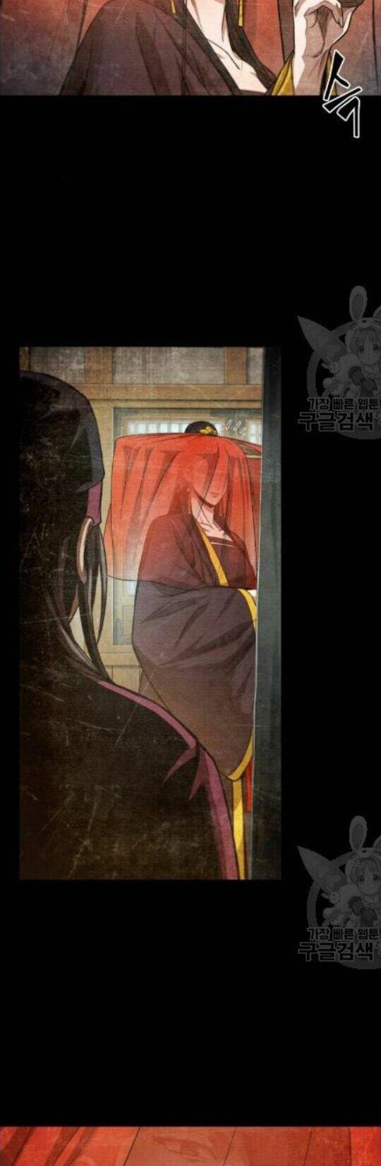 Ngã lão ma thần - Chapter 42 - Page 20