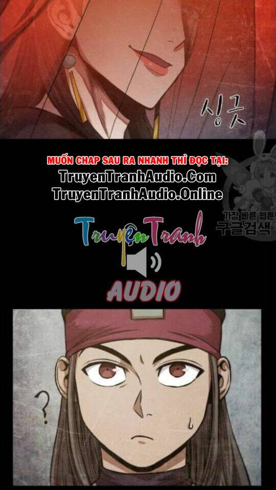Ngã lão ma thần - Chapter 42 - Page 21