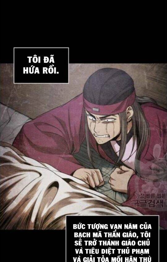 Ngã lão ma thần - Chapter 42 - Page 30