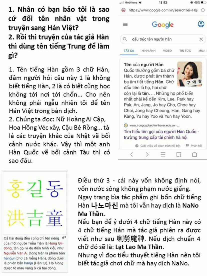 Ngã lão ma thần - Chapter 43 - Page 10