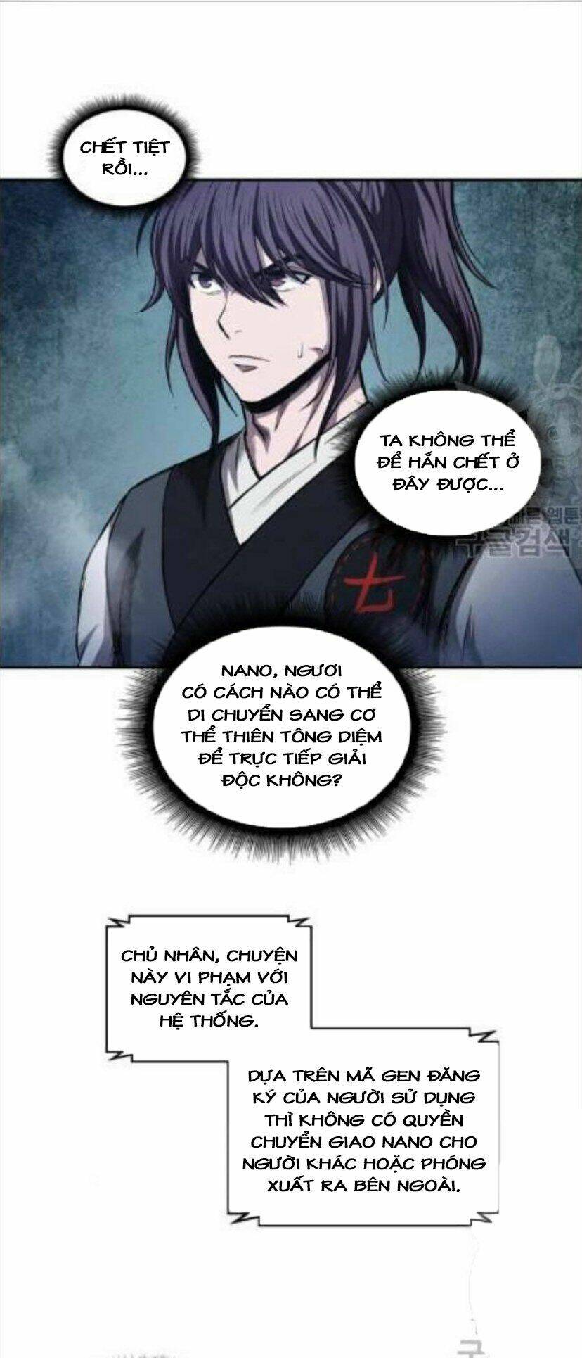 Ngã lão ma thần - Chapter 43 - Page 11