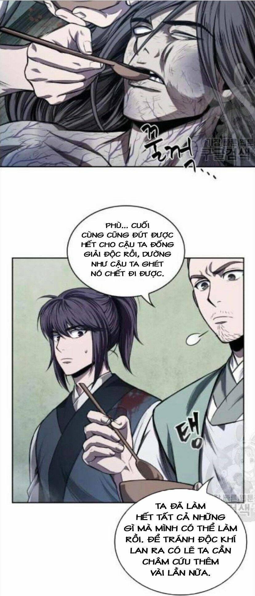 Ngã lão ma thần - Chapter 43 - Page 27