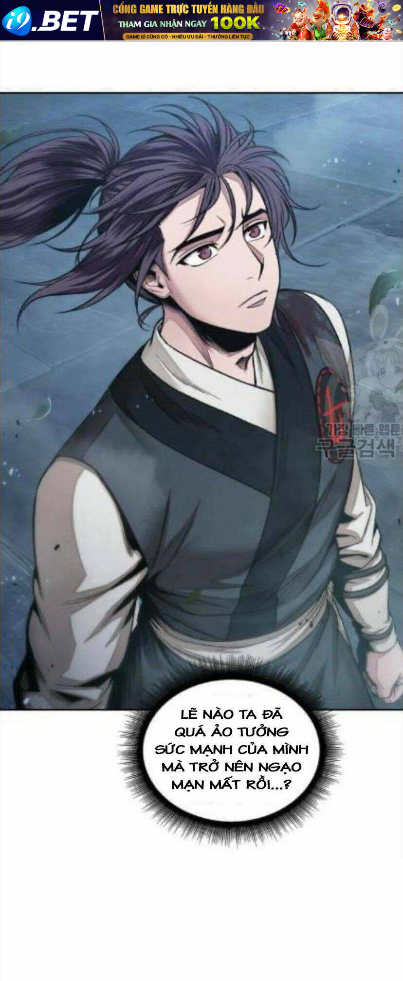 Ngã lão ma thần - Chapter 43 - Page 37