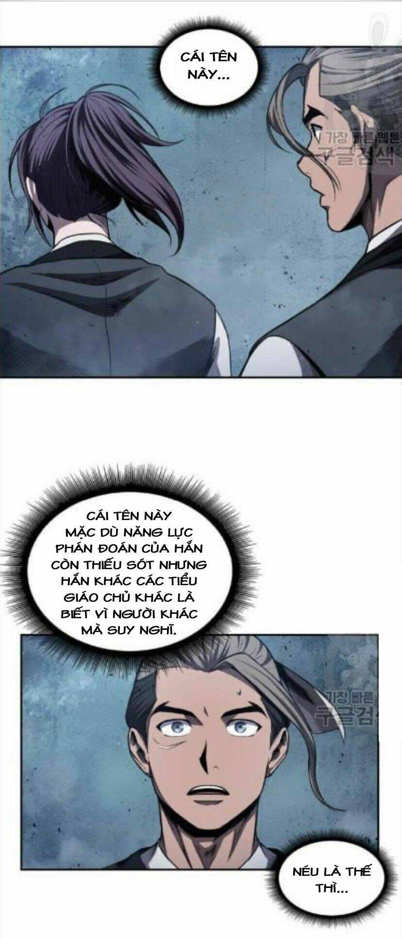 Ngã lão ma thần - Chapter 43 - Page 41