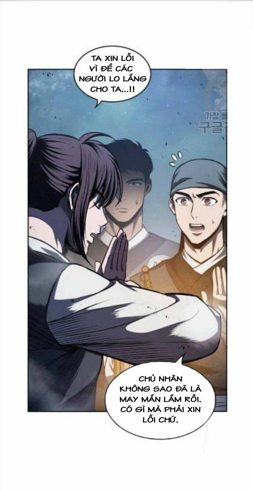 Ngã lão ma thần - Chapter 43 - Page 44