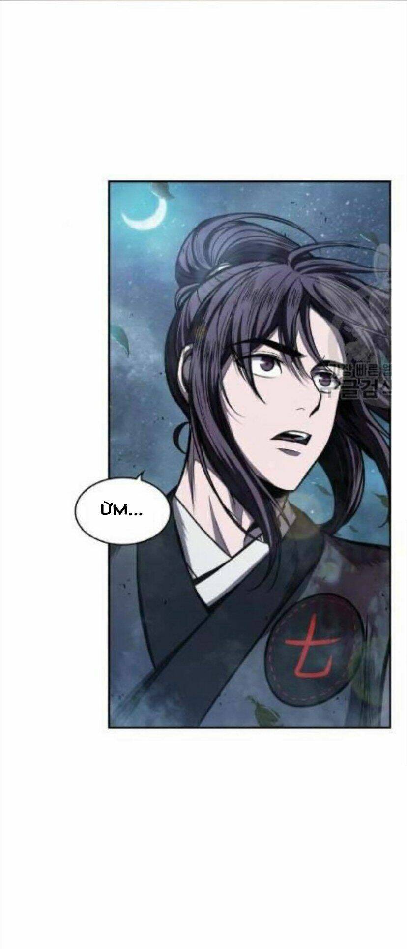 Ngã lão ma thần - Chapter 43 - Page 48