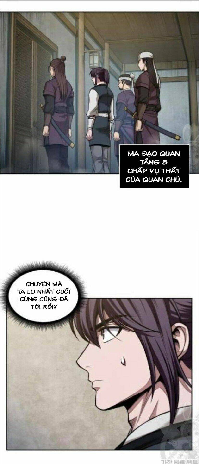 Ngã lão ma thần - Chapter 43 - Page 55