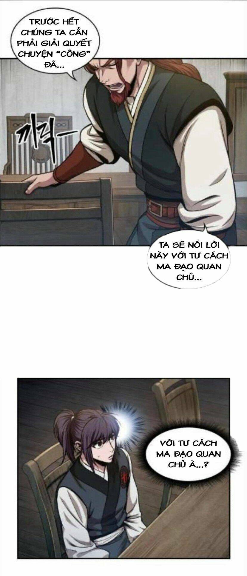 Ngã lão ma thần - Chapter 43 - Page 63