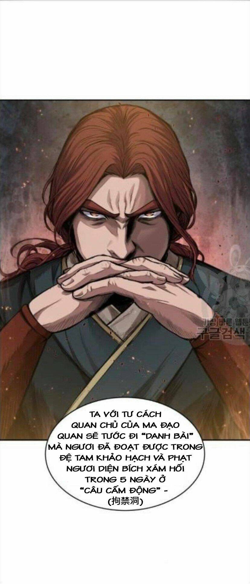 Ngã lão ma thần - Chapter 43 - Page 66