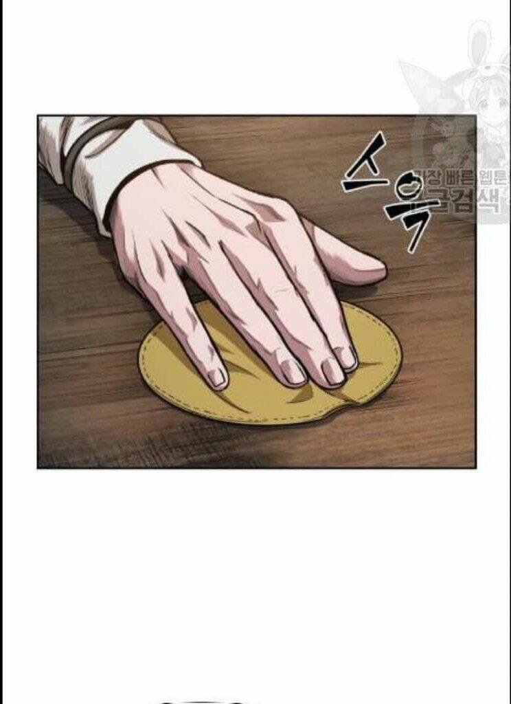 Ngã lão ma thần - Chapter 44 - Page 44