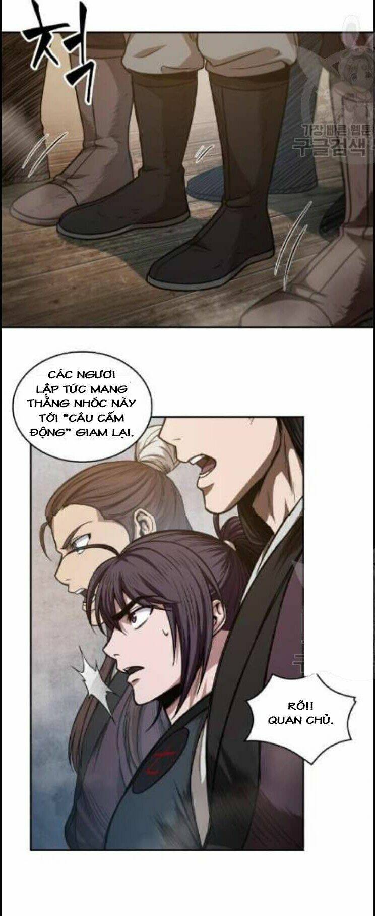 Ngã lão ma thần - Chapter 44 - Page 46