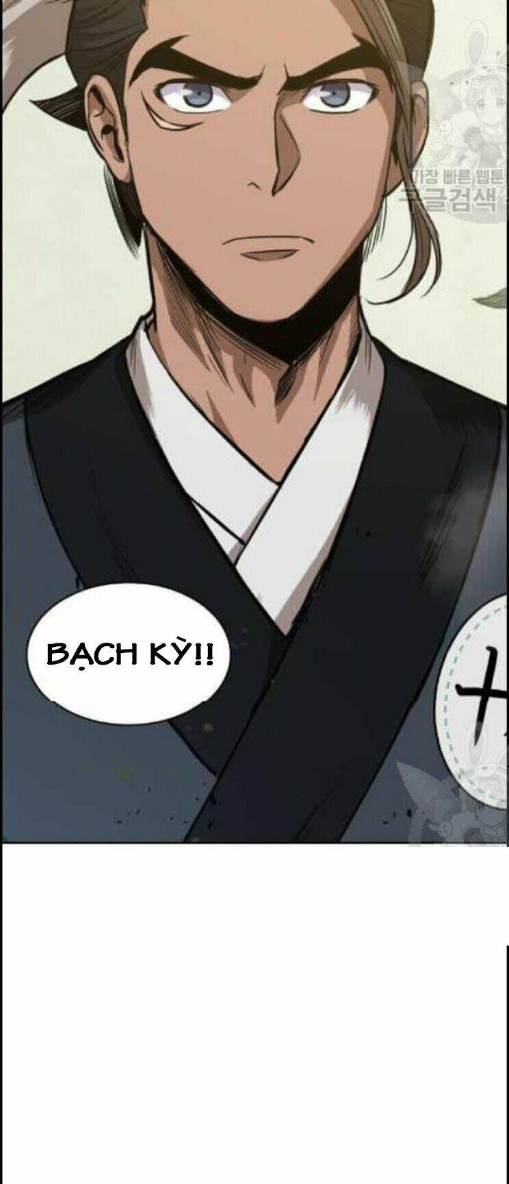 Ngã lão ma thần - Chapter 44 - Page 65