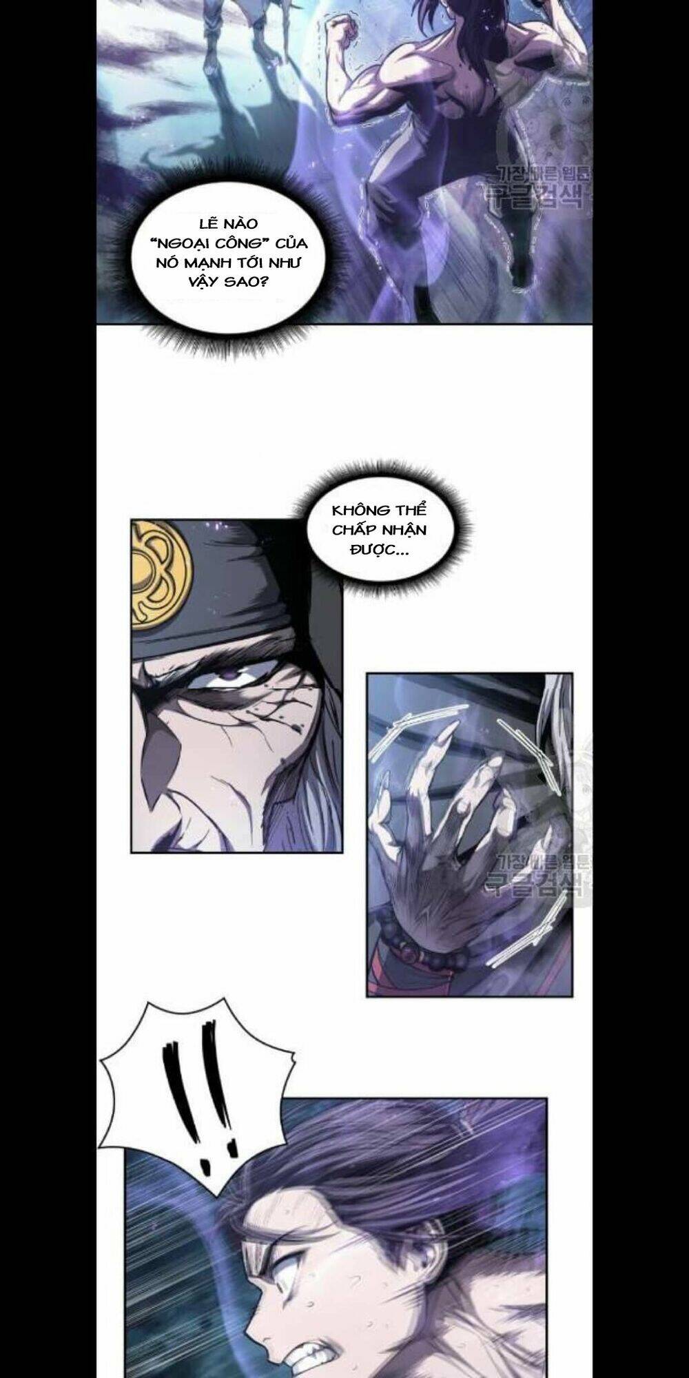 Ngã lão ma thần - Chapter 45 - Page 15