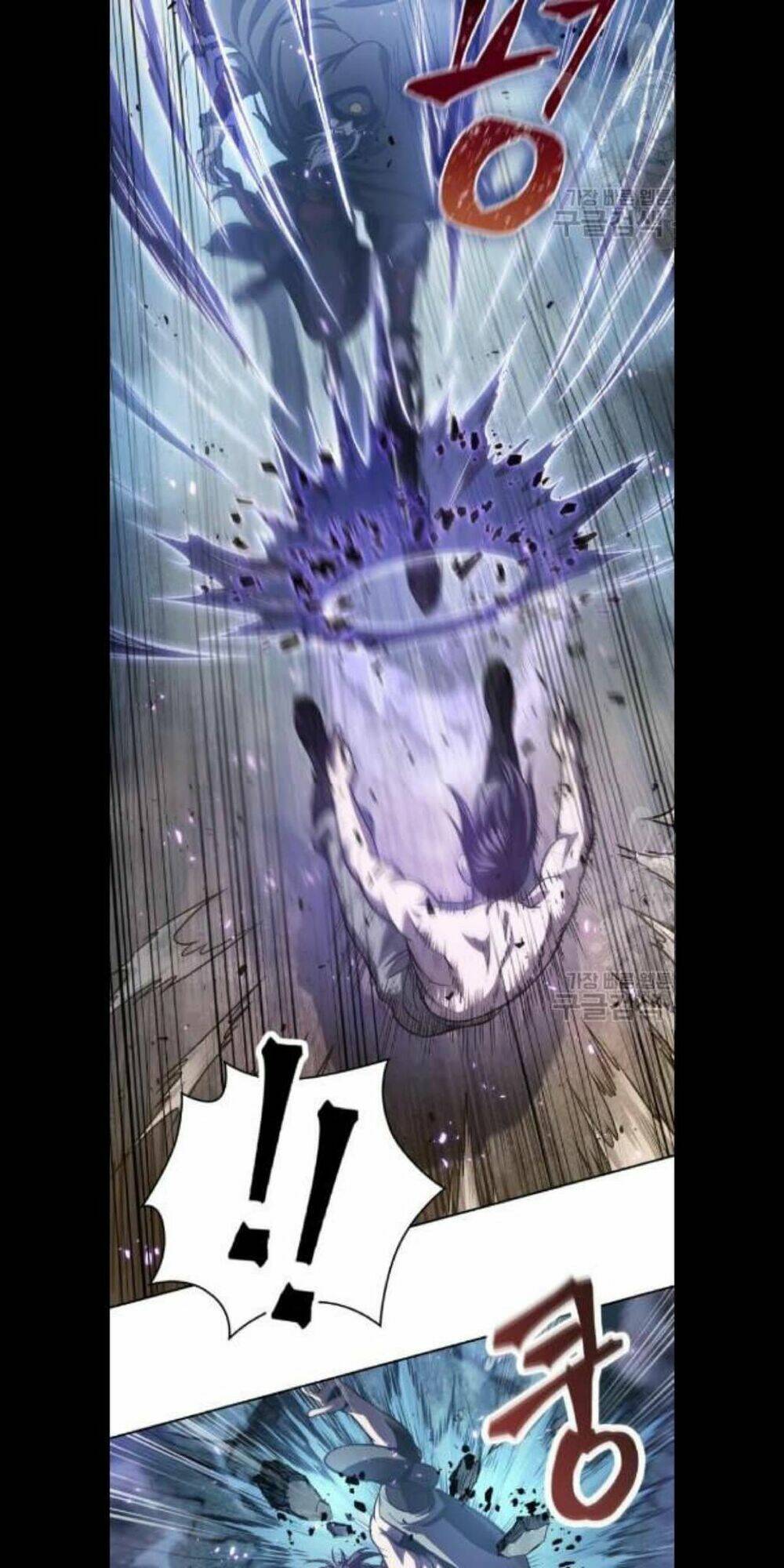 Ngã lão ma thần - Chapter 45 - Page 23