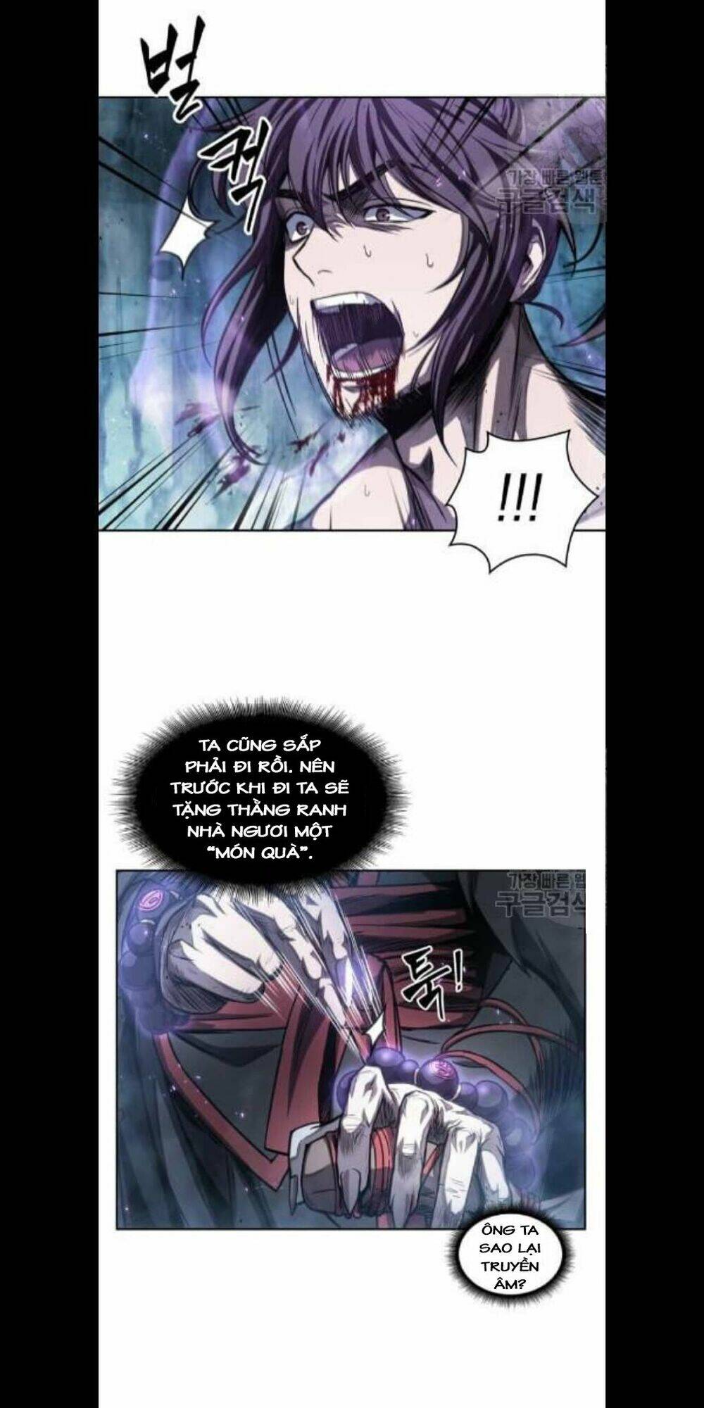 Ngã lão ma thần - Chapter 45 - Page 32
