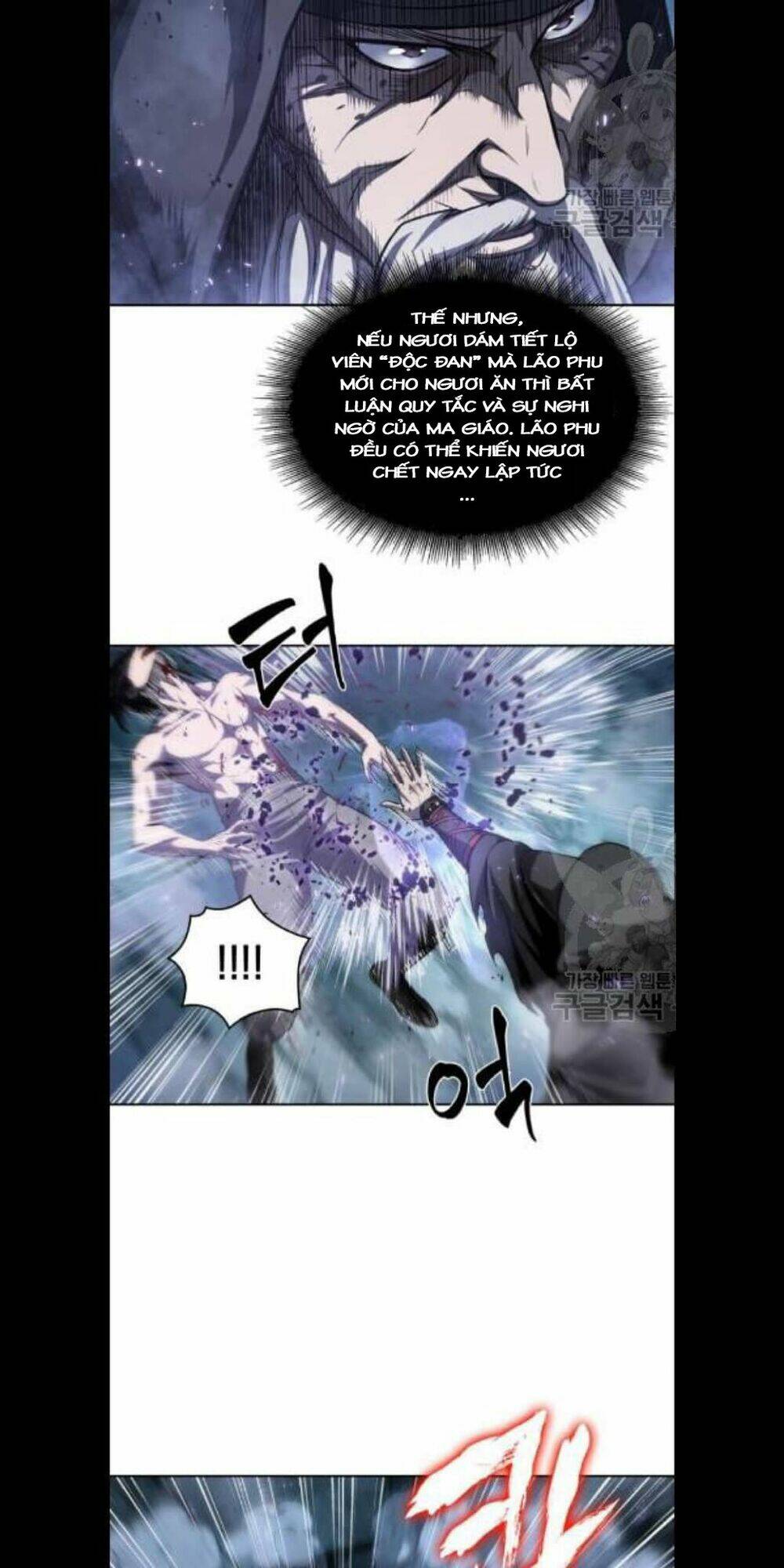 Ngã lão ma thần - Chapter 45 - Page 34