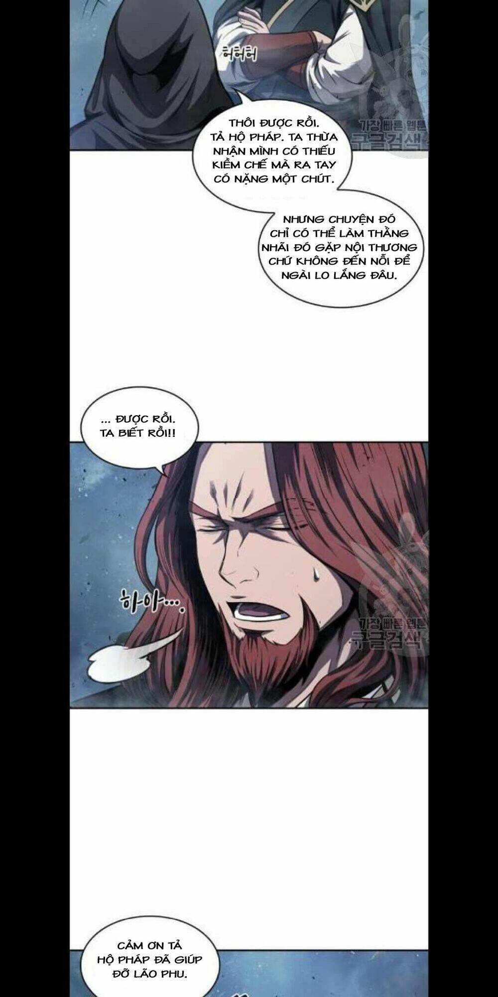 Ngã lão ma thần - Chapter 45 - Page 39