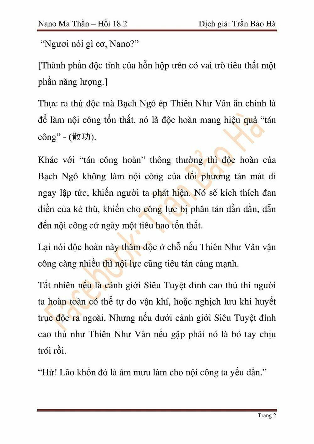 Ngã lão ma thần - Chapter 45 - Page 45