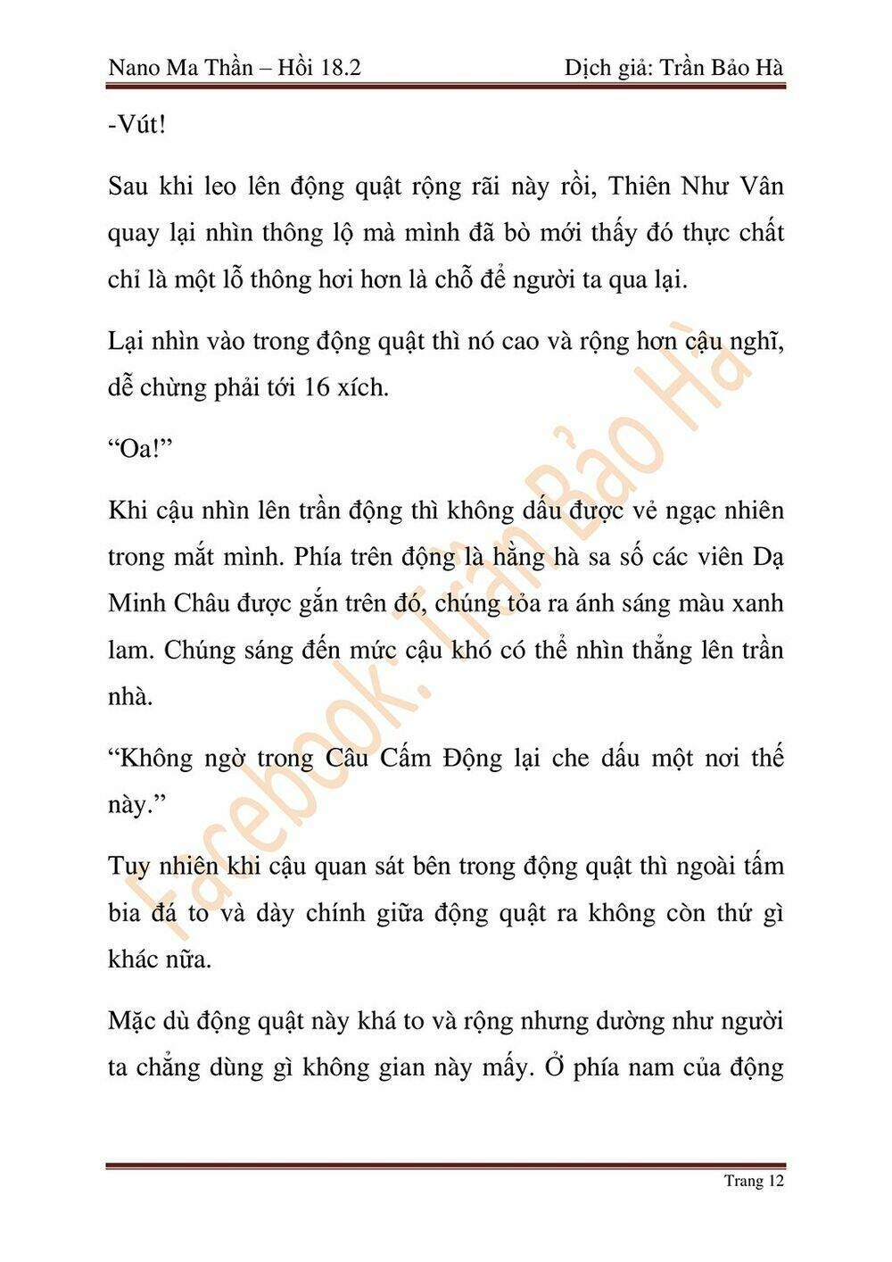 Ngã lão ma thần - Chapter 45 - Page 55