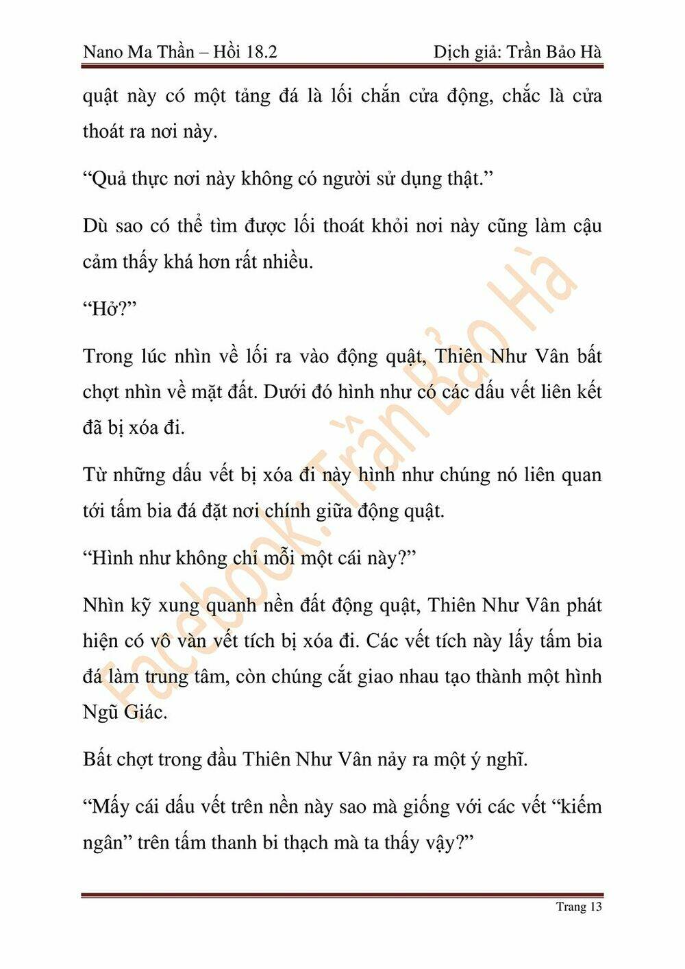 Ngã lão ma thần - Chapter 45 - Page 56