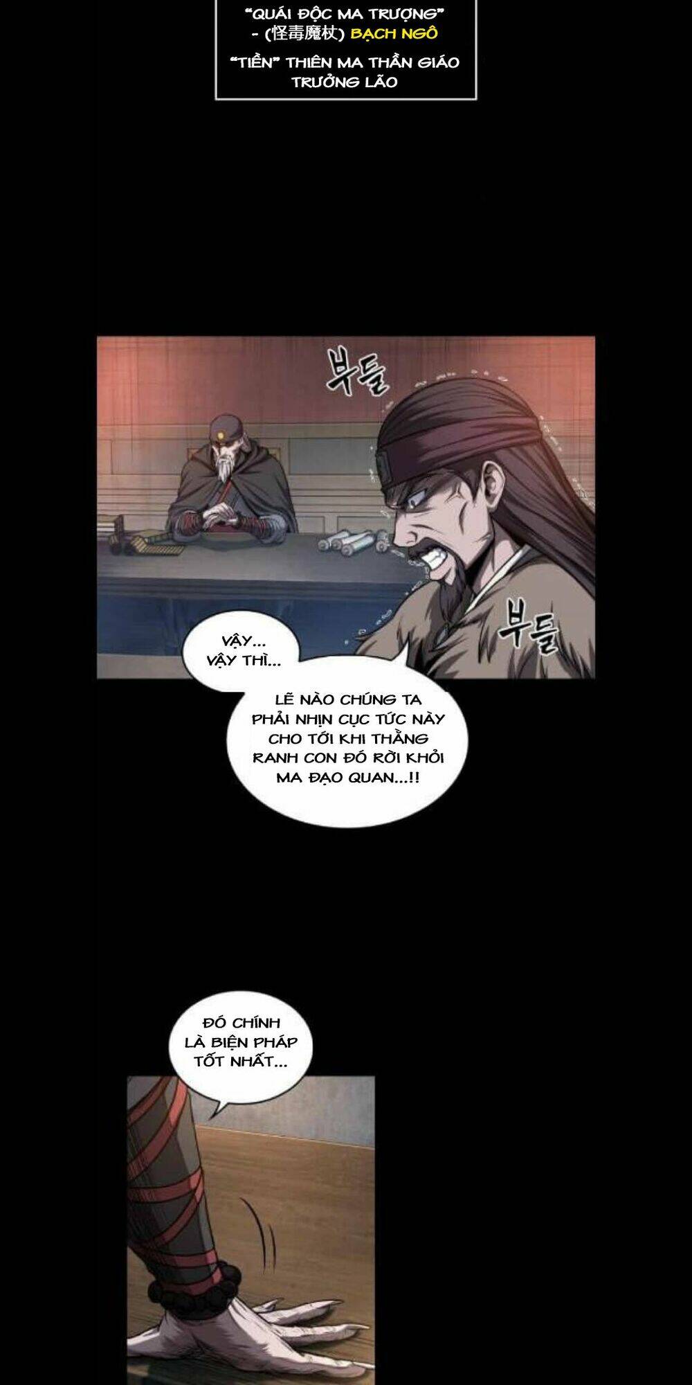 Ngã lão ma thần - Chapter 45 - Page 7