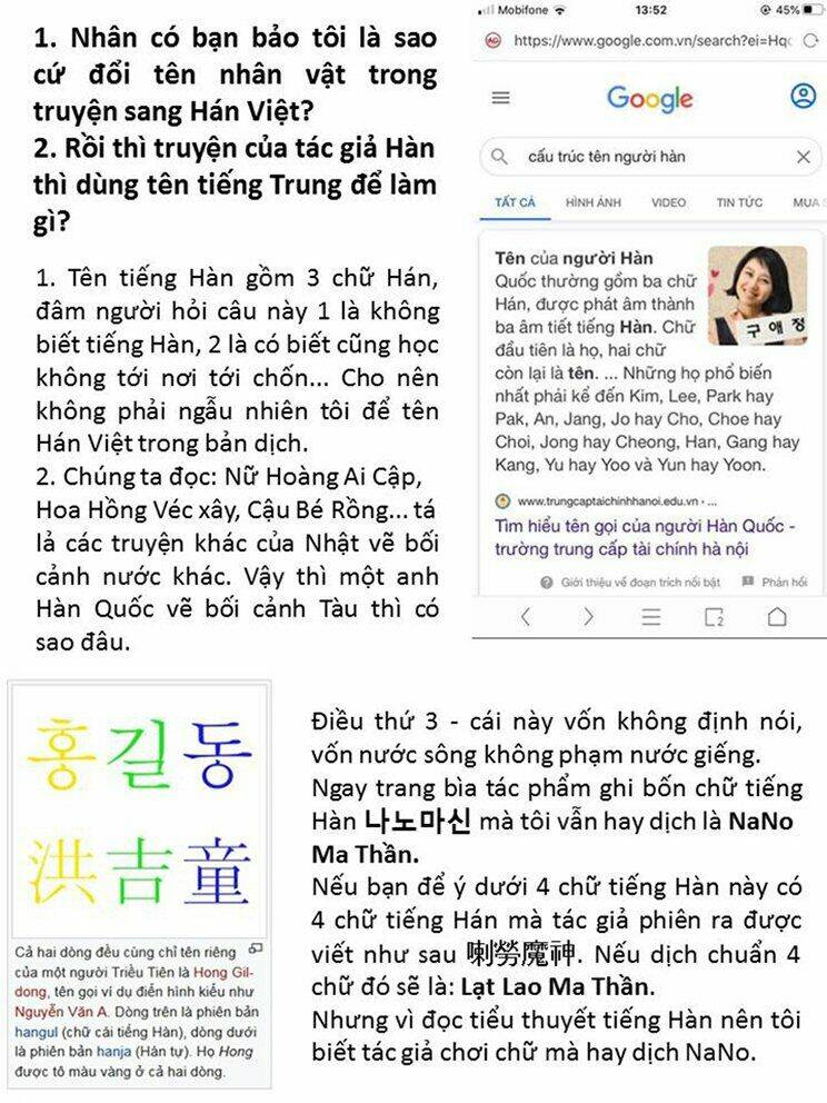 Ngã lão ma thần - Chapter 46 - Page 12