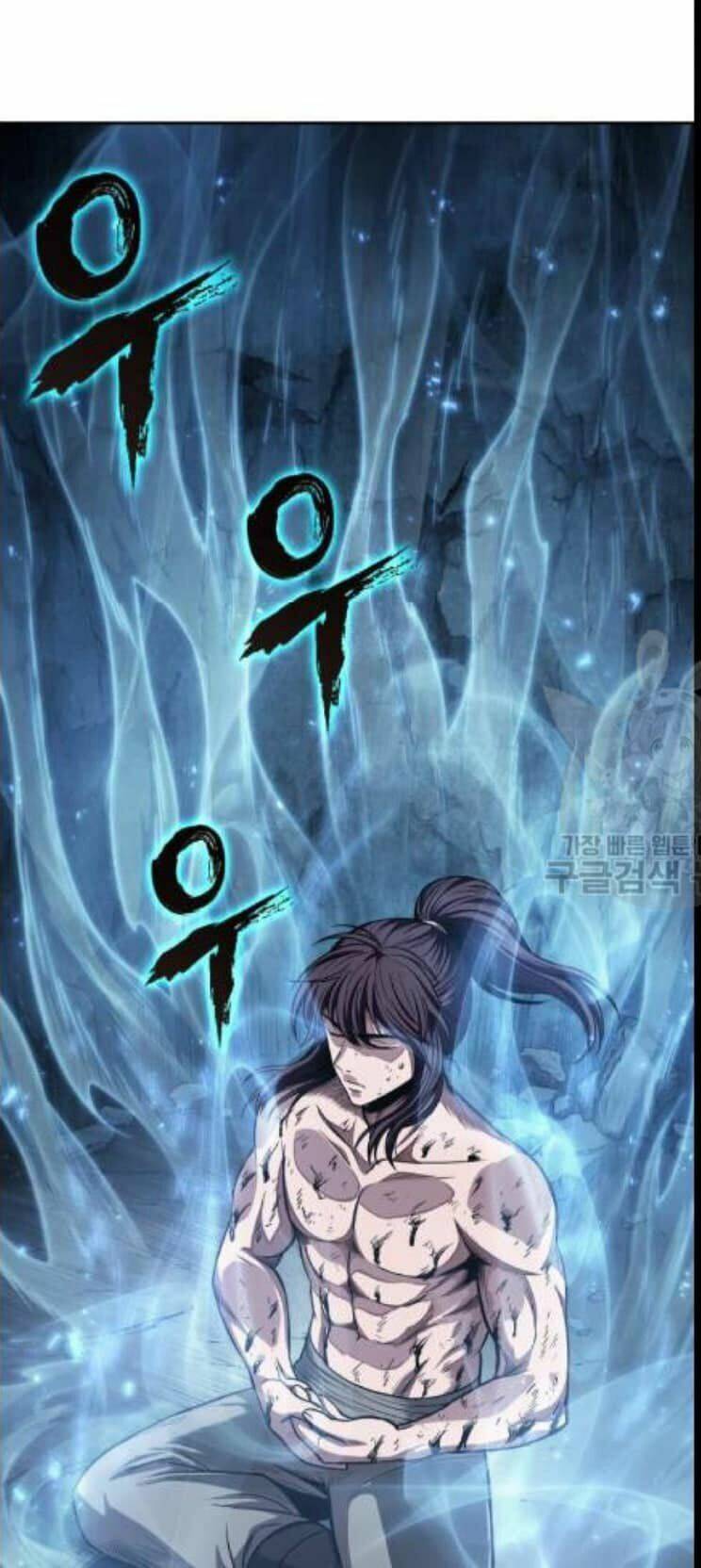 Ngã lão ma thần - Chapter 46 - Page 13