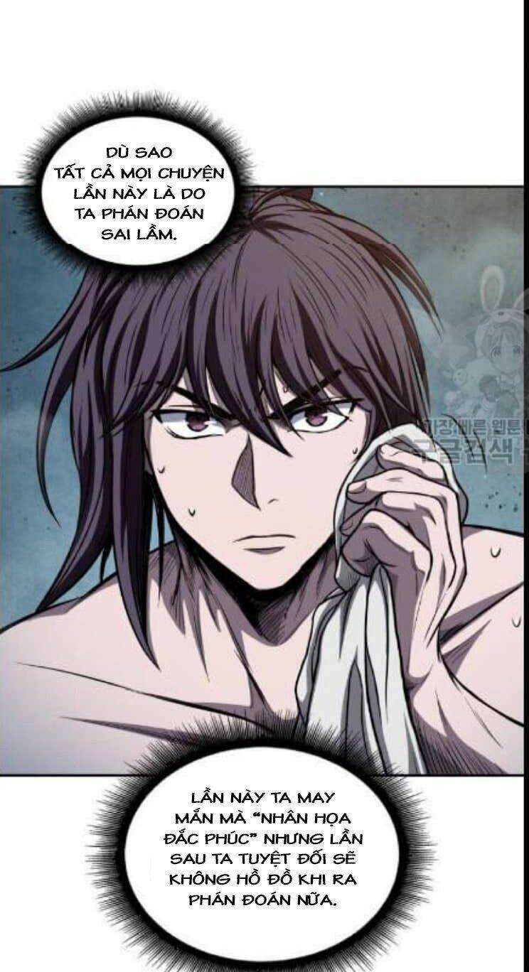 Ngã lão ma thần - Chapter 46 - Page 17