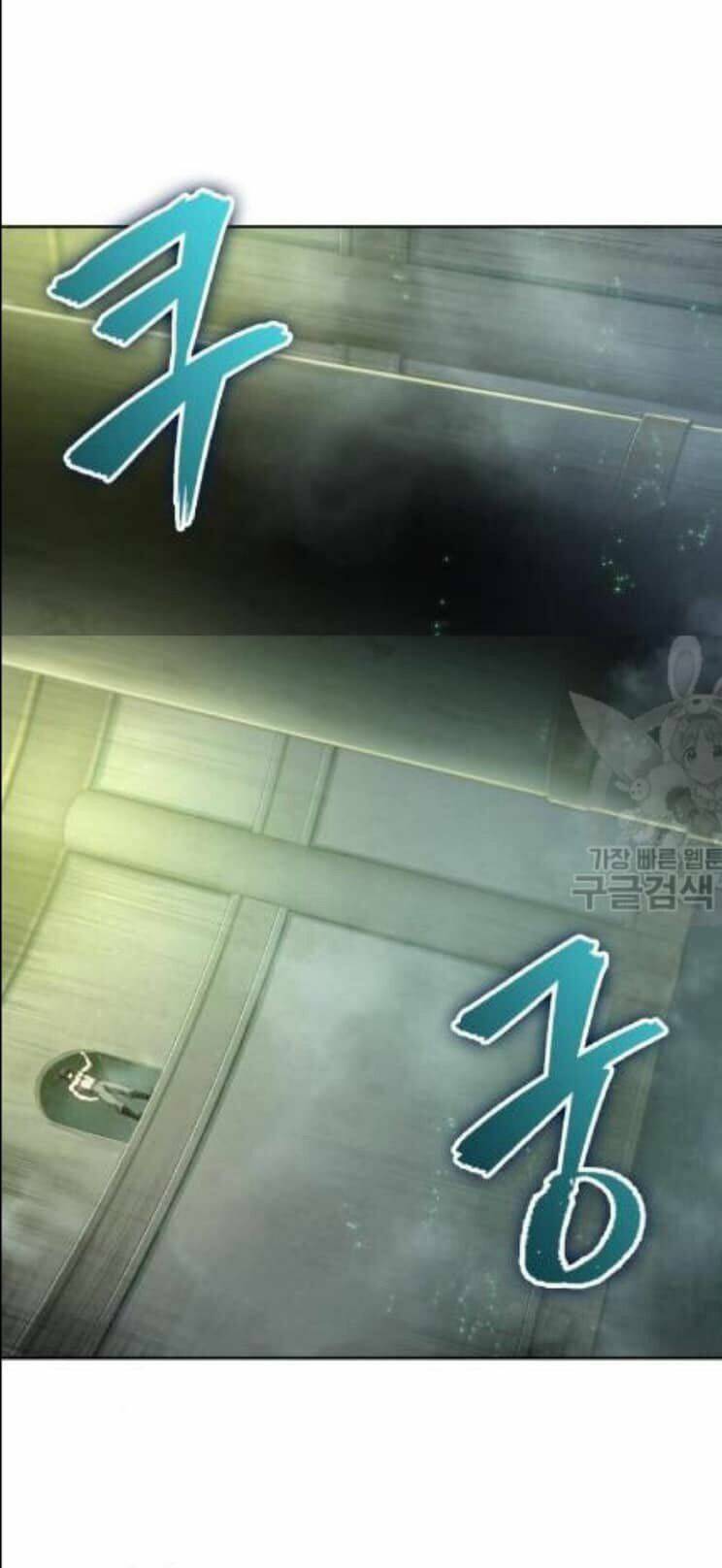 Ngã lão ma thần - Chapter 46 - Page 37