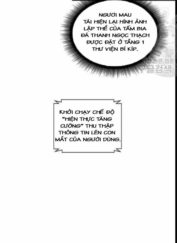 Ngã lão ma thần - Chapter 46 - Page 46