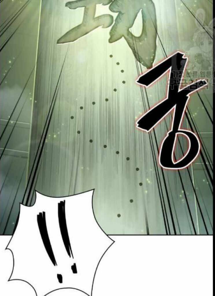 Ngã lão ma thần - Chapter 46 - Page 57