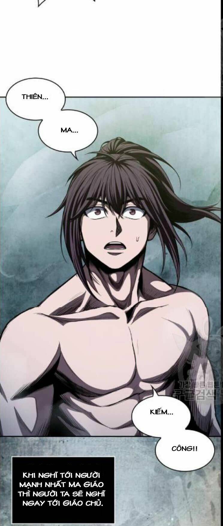 Ngã lão ma thần - Chapter 46 - Page 58