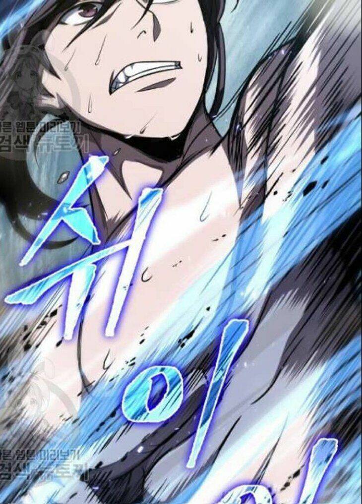 Ngã lão ma thần - Chapter 47 - Page 18