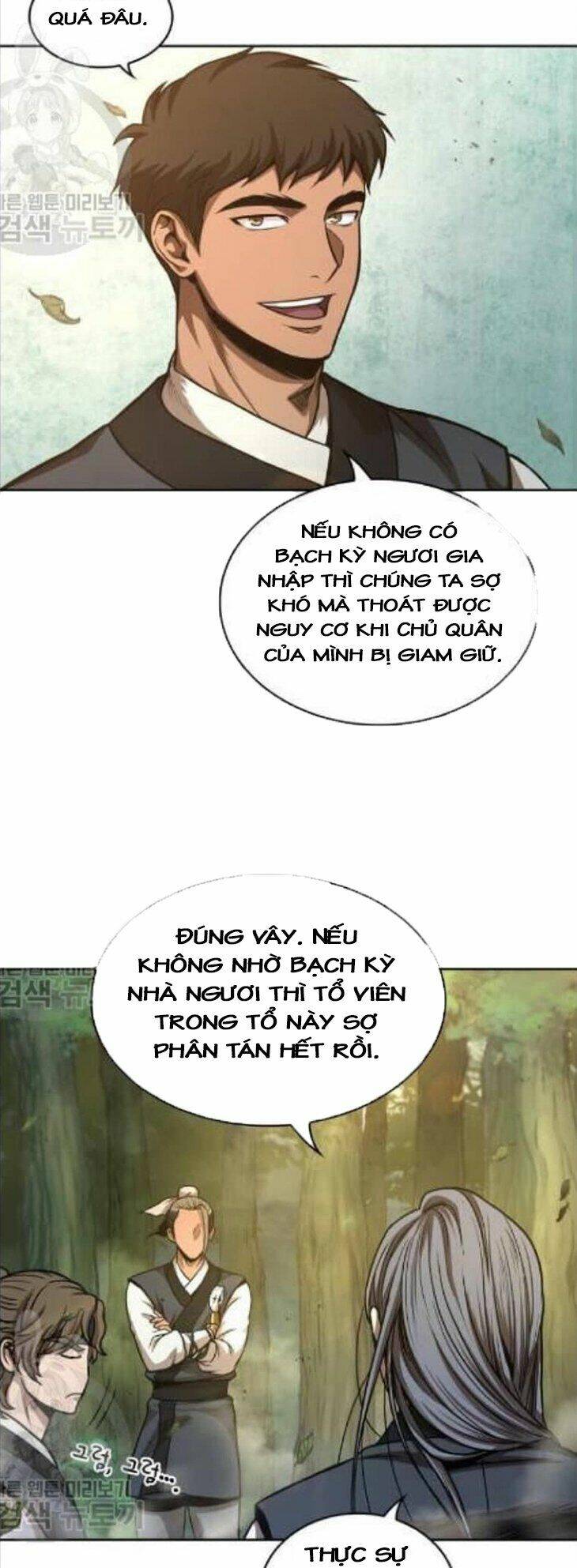 Ngã lão ma thần - Chapter 47 - Page 50