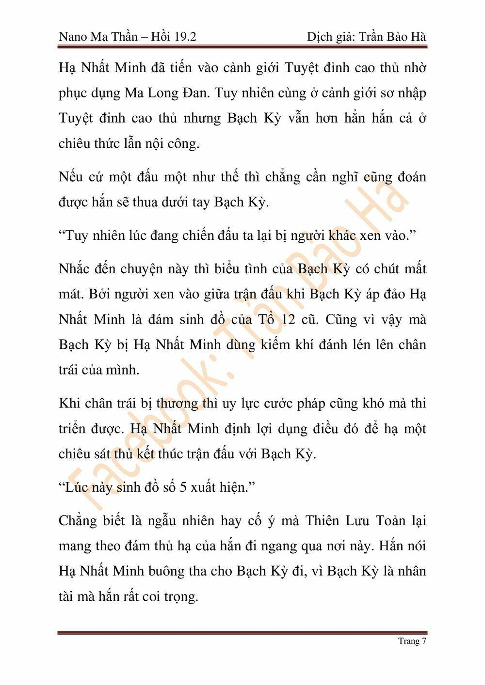 Ngã lão ma thần - Chapter 47 - Page 87