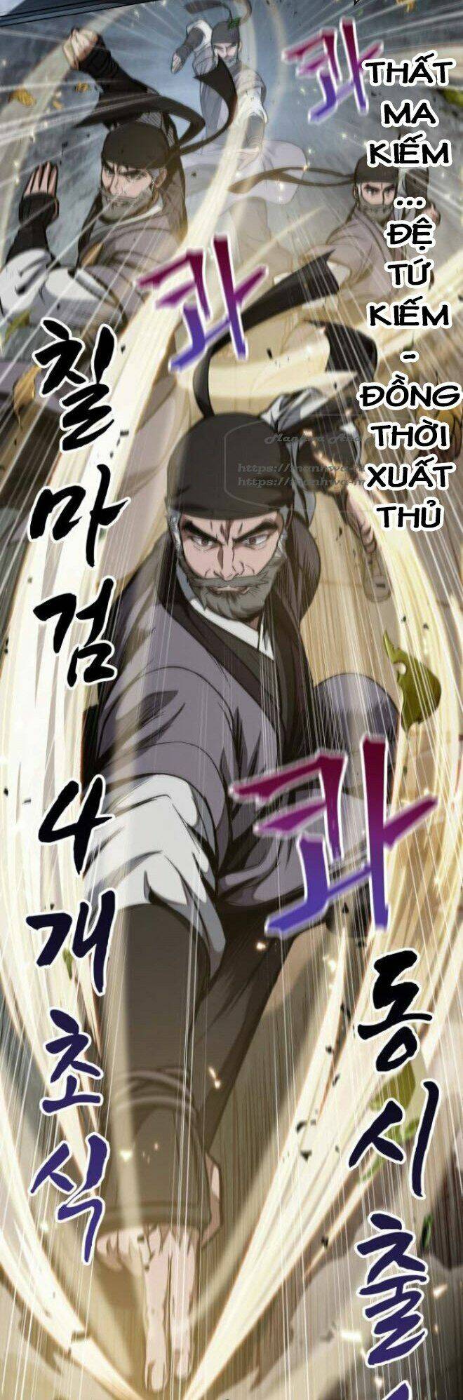 Ngã lão ma thần - Chapter 50 - Page 39