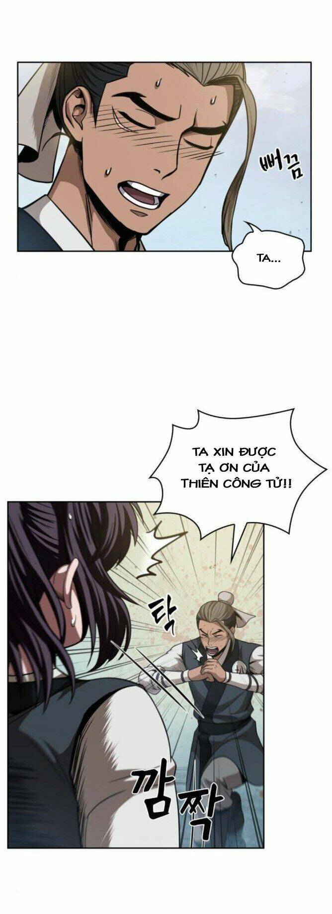 Ngã lão ma thần - Chapter 51 - Page 13