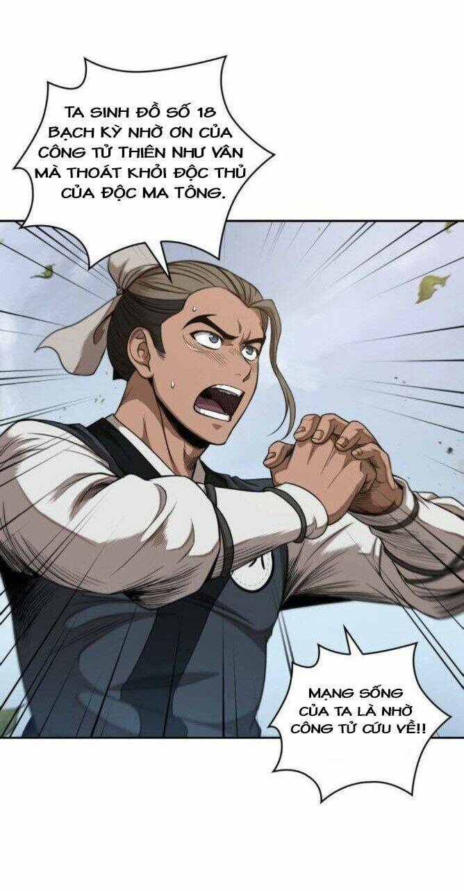 Ngã lão ma thần - Chapter 51 - Page 14