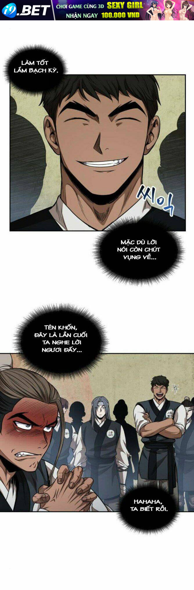 Ngã lão ma thần - Chapter 51 - Page 20