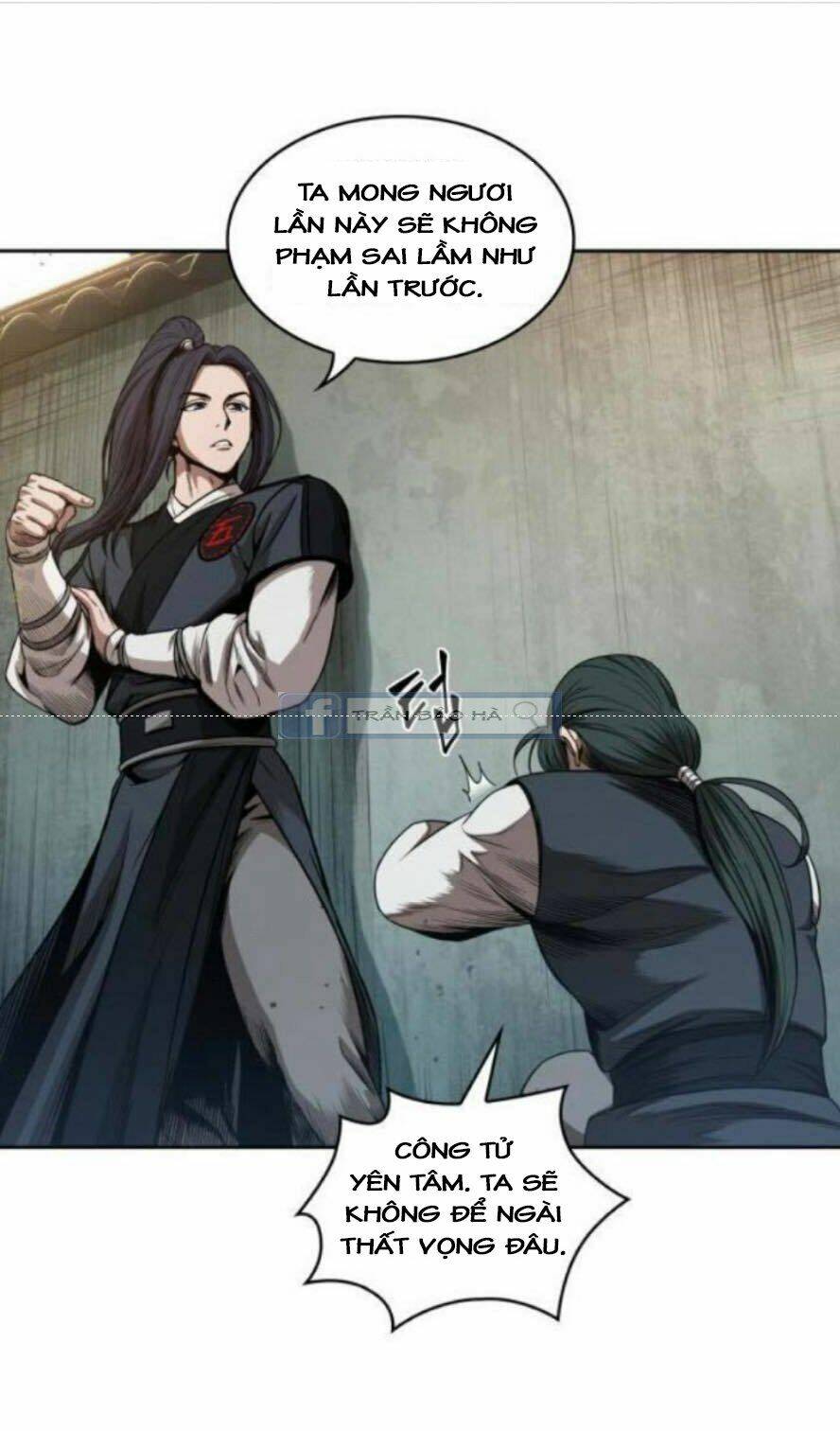 Ngã lão ma thần - Chapter 52 - Page 13