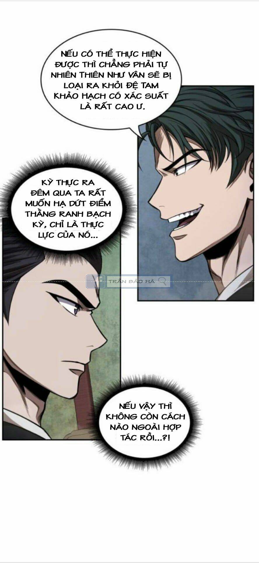 Ngã lão ma thần - Chapter 52 - Page 27