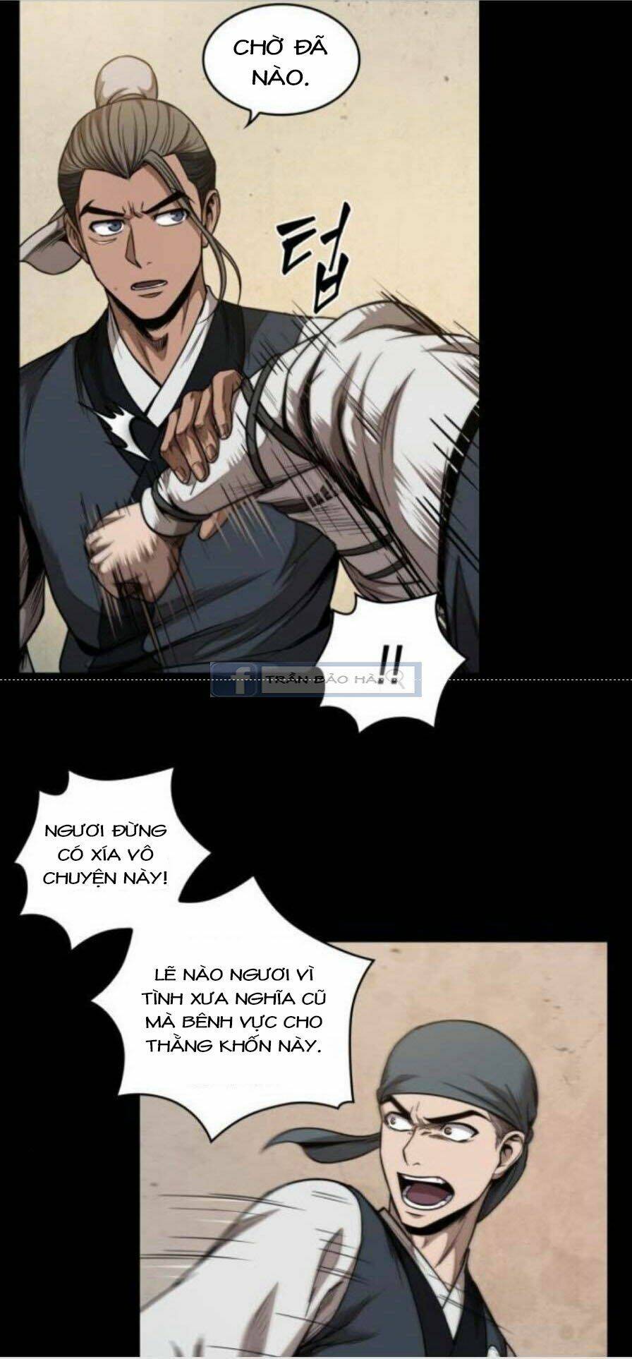 Ngã lão ma thần - Chapter 53 - Page 12