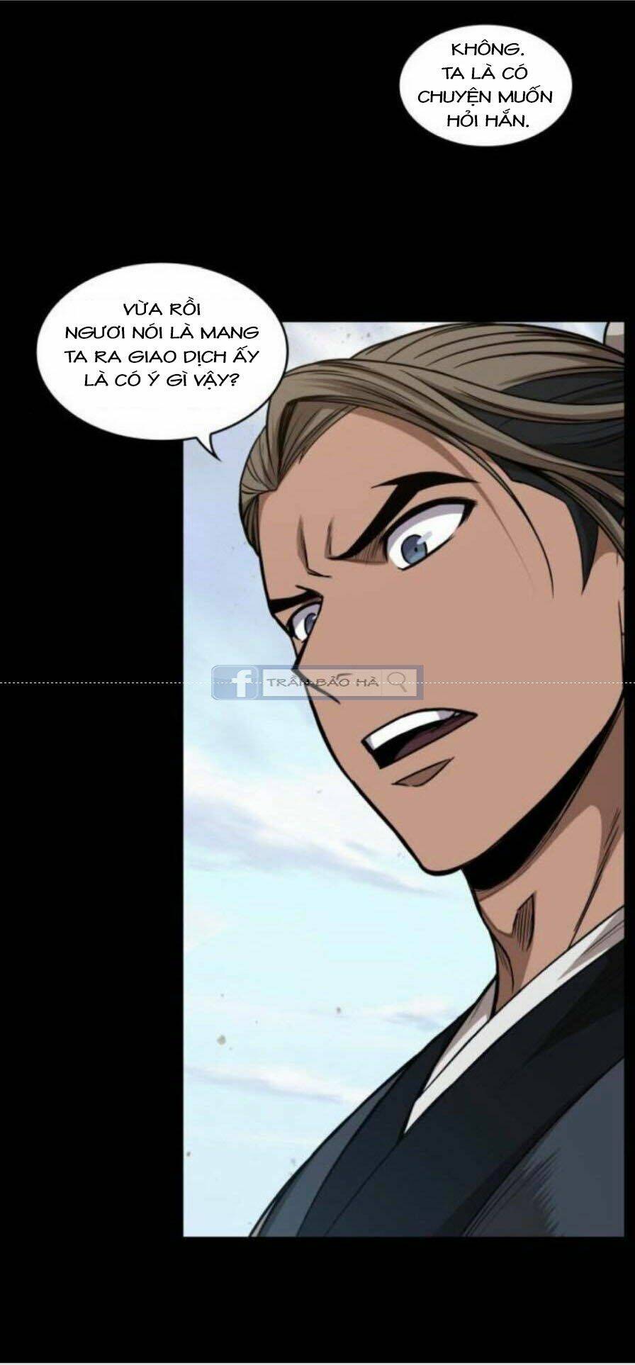 Ngã lão ma thần - Chapter 53 - Page 13