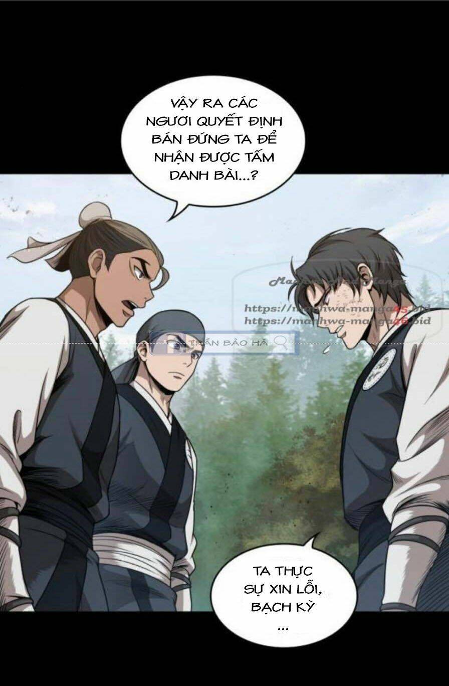 Ngã lão ma thần - Chapter 53 - Page 17