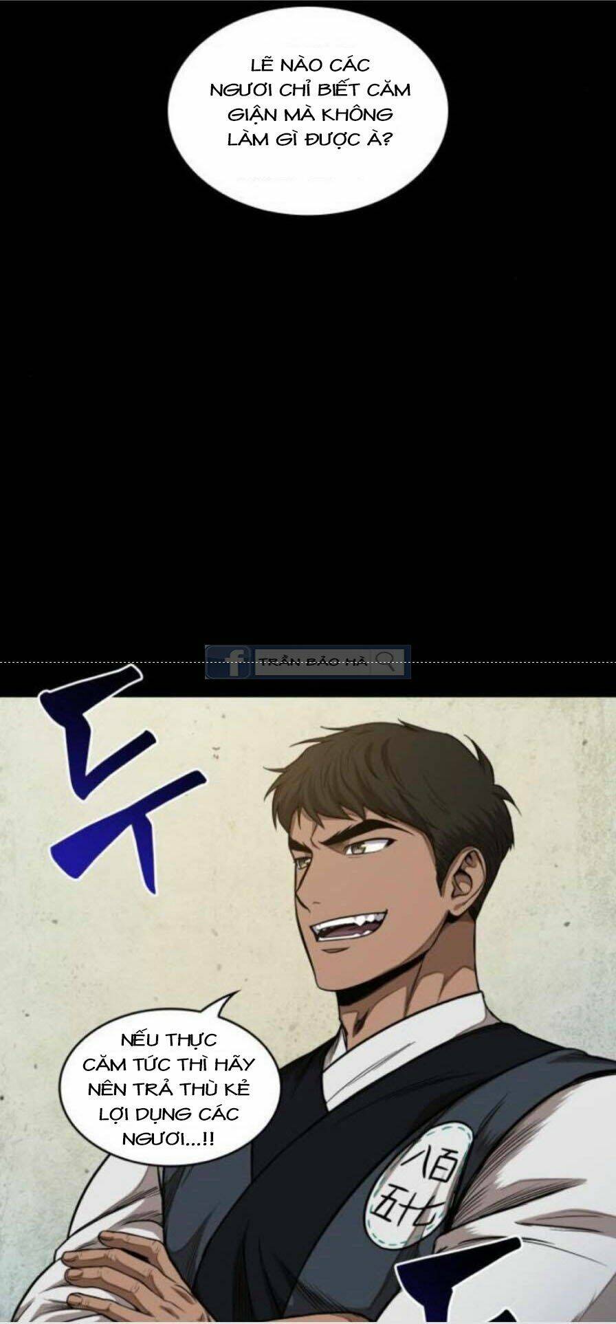 Ngã lão ma thần - Chapter 53 - Page 31