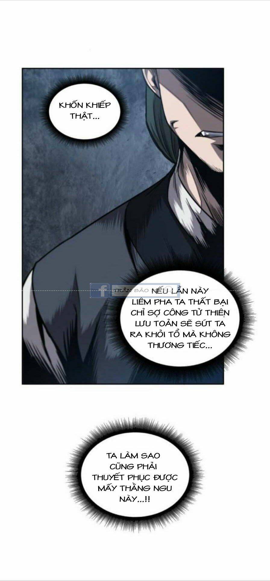 Ngã lão ma thần - Chapter 53 - Page 43